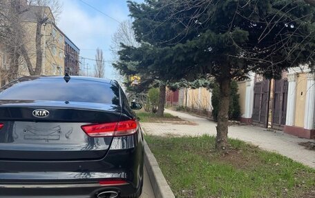 KIA Optima IV, 2016 год, 1 550 000 рублей, 2 фотография