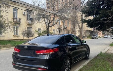 KIA Optima IV, 2016 год, 1 550 000 рублей, 10 фотография