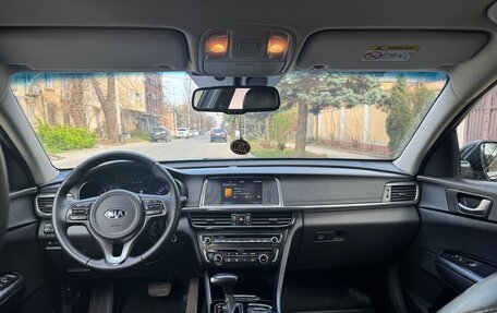 KIA Optima IV, 2016 год, 1 550 000 рублей, 9 фотография