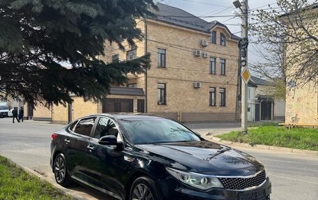 KIA Optima IV, 2016 год, 1 550 000 рублей, 11 фотография