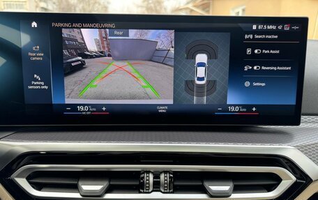 BMW 3 серия, 2024 год, 5 890 000 рублей, 27 фотография