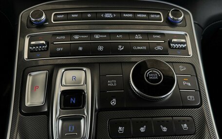 Hyundai Santa Fe IV, 2023 год, 4 450 000 рублей, 9 фотография