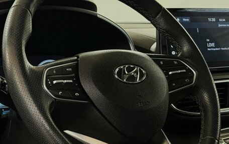 Hyundai Santa Fe IV, 2023 год, 4 450 000 рублей, 14 фотография