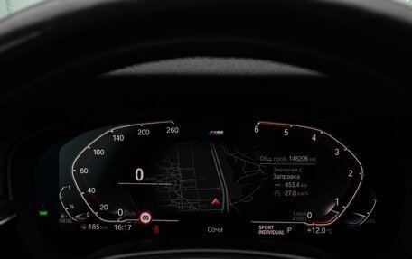 BMW 5 серия, 2020 год, 4 799 000 рублей, 27 фотография