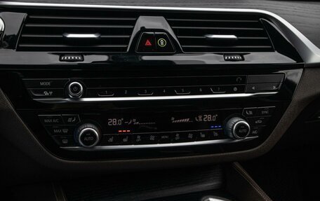 BMW 5 серия, 2020 год, 4 799 000 рублей, 23 фотография