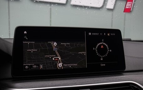 BMW 5 серия, 2020 год, 4 799 000 рублей, 20 фотография