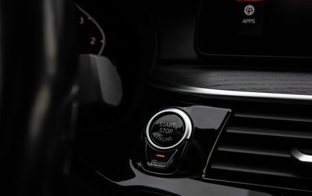 BMW 5 серия, 2020 год, 4 799 000 рублей, 28 фотография