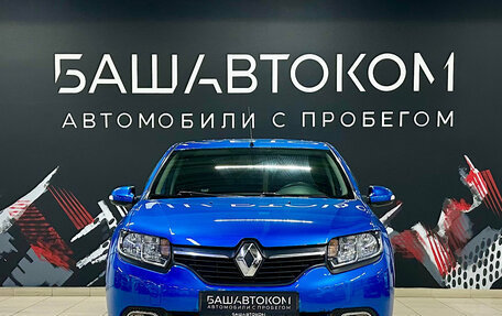 Renault Logan II, 2016 год, 750 000 рублей, 2 фотография