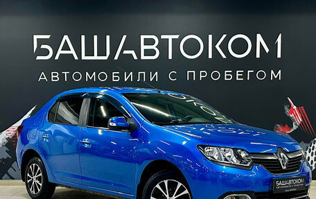 Renault Logan II, 2016 год, 750 000 рублей, 3 фотография