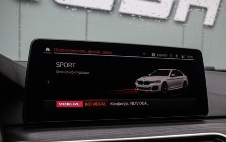 BMW 5 серия, 2020 год, 4 799 000 рублей, 22 фотография