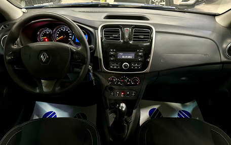 Renault Logan II, 2016 год, 750 000 рублей, 9 фотография