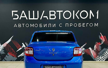 Renault Logan II, 2016 год, 750 000 рублей, 5 фотография