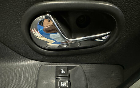 Renault Logan II, 2016 год, 750 000 рублей, 13 фотография