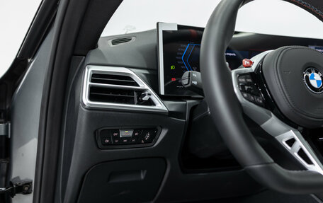 BMW M4, 2025 год, 15 190 000 рублей, 15 фотография