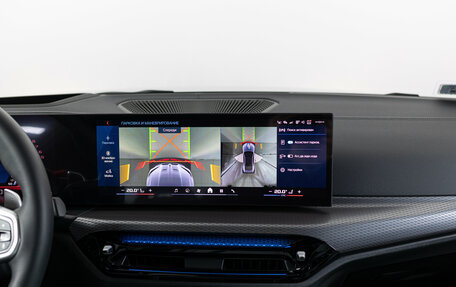 BMW M4, 2025 год, 15 190 000 рублей, 23 фотография