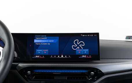 BMW M4, 2025 год, 15 190 000 рублей, 25 фотография