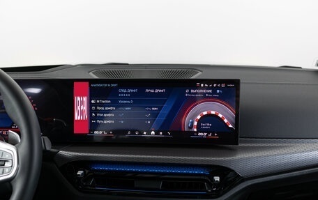 BMW M4, 2025 год, 15 190 000 рублей, 24 фотография