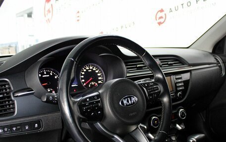 KIA Rio IV, 2017 год, 1 339 000 рублей, 7 фотография