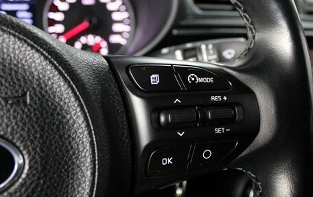 KIA Rio IV, 2017 год, 1 339 000 рублей, 14 фотография