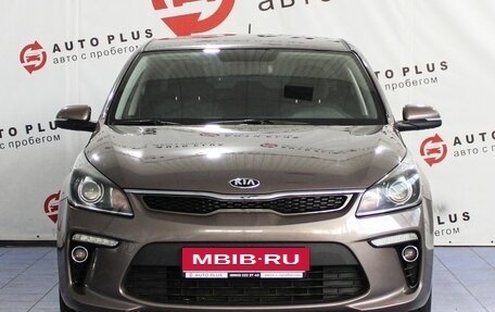 KIA Rio IV, 2017 год, 1 339 000 рублей, 3 фотография