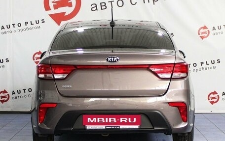 KIA Rio IV, 2017 год, 1 339 000 рублей, 4 фотография
