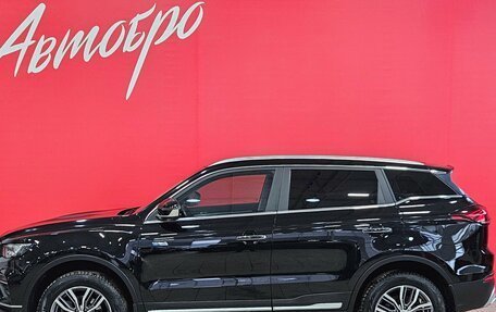 Geely Atlas, 2022 год, 1 999 000 рублей, 2 фотография