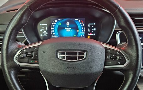 Geely Atlas, 2022 год, 1 999 000 рублей, 11 фотография