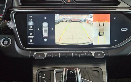 Geely Atlas, 2022 год, 1 999 000 рублей, 15 фотография