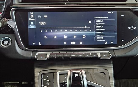 Geely Atlas, 2022 год, 1 999 000 рублей, 14 фотография