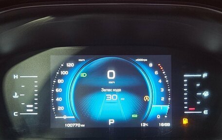 Geely Atlas, 2022 год, 1 999 000 рублей, 10 фотография