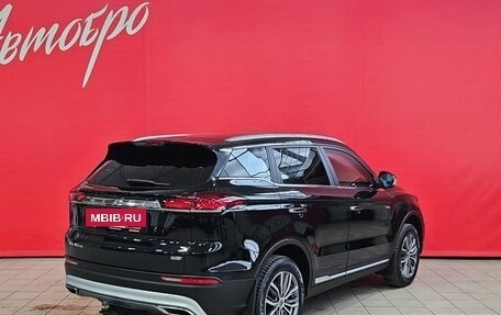 Geely Atlas, 2022 год, 1 999 000 рублей, 5 фотография