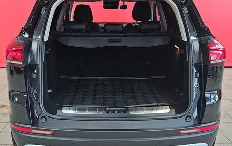 Geely Atlas, 2022 год, 1 999 000 рублей, 20 фотография