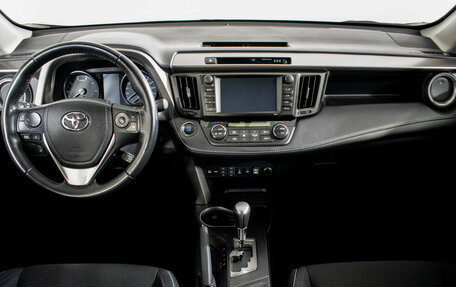 Toyota RAV4, 2019 год, 2 775 000 рублей, 11 фотография