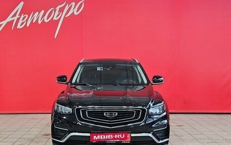 Geely Atlas, 2022 год, 1 999 000 рублей, 8 фотография