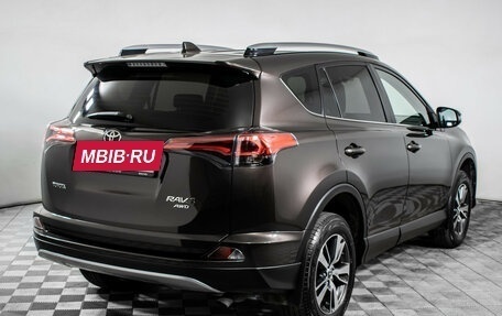 Toyota RAV4, 2019 год, 2 775 000 рублей, 5 фотография