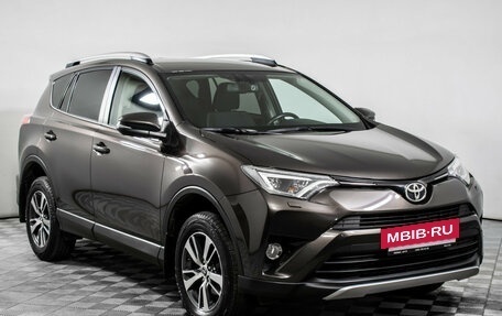 Toyota RAV4, 2019 год, 2 775 000 рублей, 3 фотография
