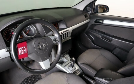 Opel Astra H, 2010 год, 529 000 рублей, 8 фотография