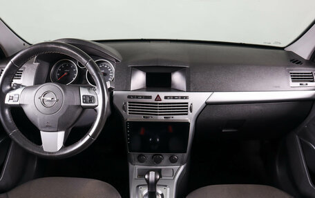 Opel Astra H, 2010 год, 529 000 рублей, 13 фотография