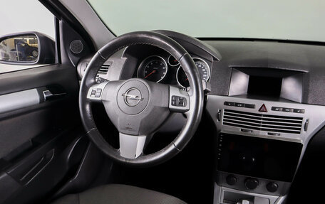 Opel Astra H, 2010 год, 529 000 рублей, 12 фотография