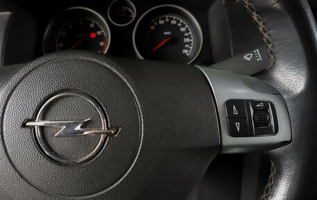 Opel Astra H, 2010 год, 529 000 рублей, 17 фотография
