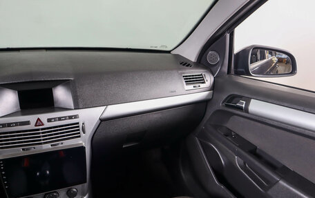 Opel Astra H, 2010 год, 529 000 рублей, 14 фотография