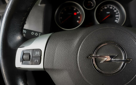 Opel Astra H, 2010 год, 529 000 рублей, 16 фотография