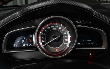 Mazda 3, 2013 год, 1 229 000 рублей, 12 фотография