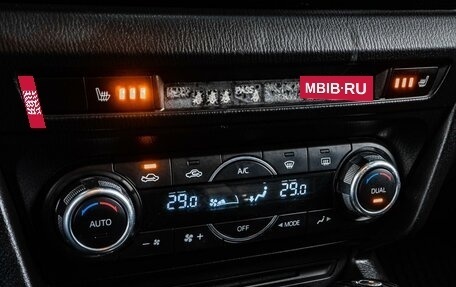 Mazda 3, 2013 год, 1 229 000 рублей, 15 фотография