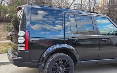 Land Rover Discovery IV, 2015 год, 2 770 000 рублей, 1 фотография