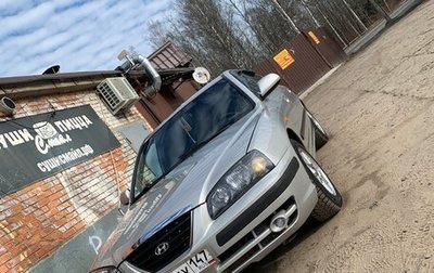 Hyundai Elantra III, 2005 год, 450 000 рублей, 1 фотография