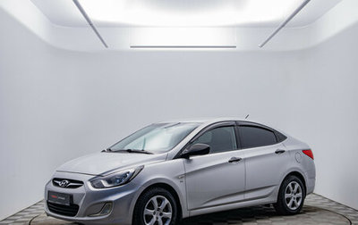 Hyundai Solaris II рестайлинг, 2014 год, 870 000 рублей, 1 фотография