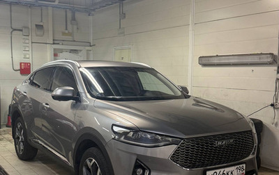 Haval F7x I, 2021 год, 1 999 000 рублей, 1 фотография