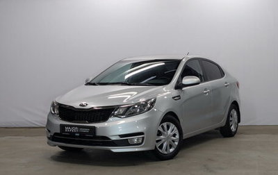 KIA Rio III рестайлинг, 2015 год, 895 000 рублей, 1 фотография