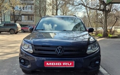 Volkswagen Tiguan I, 2014 год, 1 450 000 рублей, 1 фотография